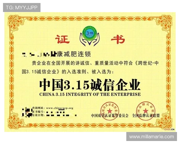 PG电子官方品牌信誉保障，诚信经营赢得广大玩家的信赖与支持