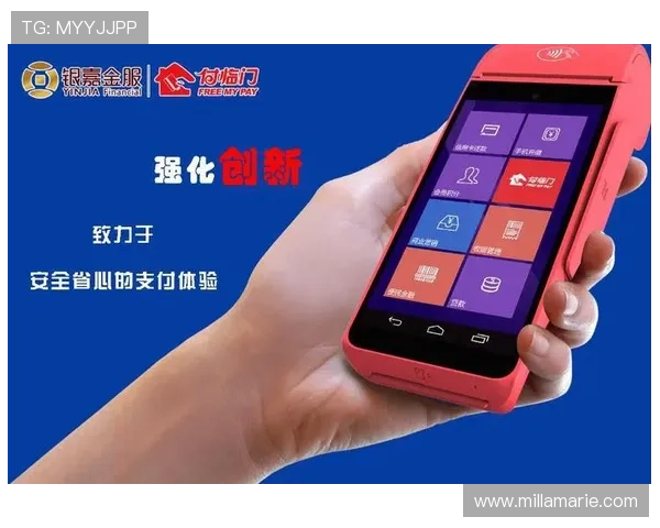 pg电子旗舰平台怎么样支付方式多样吗,平台支持的支付渠道及安全保障