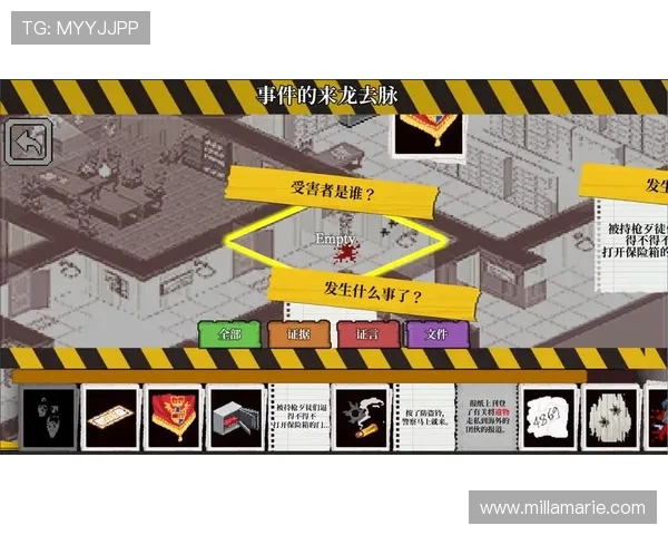 PGSOFT官网app登录流程详解及常见问题解答,助你轻松开启精彩游戏之旅