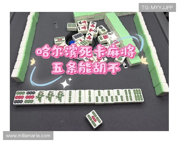 PG麻将胡了2新手入门指南详细讲解基础规则和常用技巧帮助新手快速上手